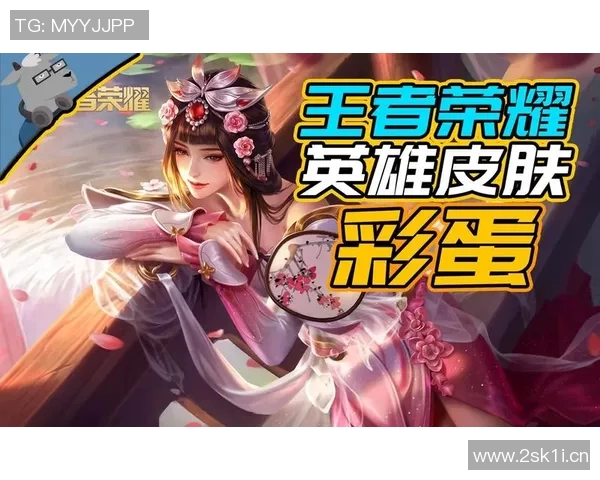 王者荣耀背后的奋斗与荣耀：LNG战队的崛起与突破之路